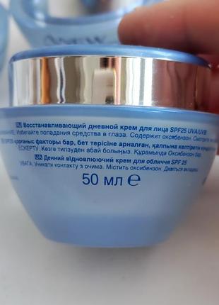 Восстановливающий крем для лица дневной эйвон avon day anew spf 252 фото