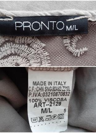 Блуза с кружевной вставкой размер l, m, италия9 фото