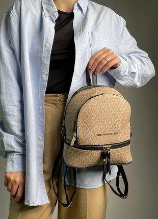 Супер стильный рюкзак michael kors