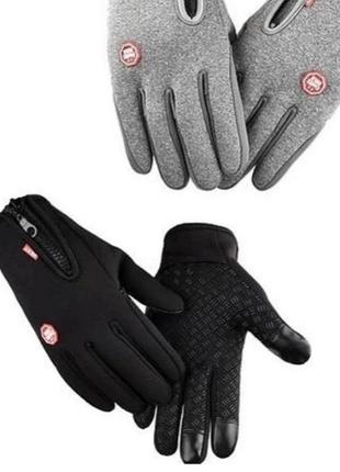 Сірі і чорні перчатки спортивні термо, вітрозахистні, водонепроникні, неопренові2 фото