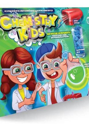 Набор для проведения опытов chemistry kids danko toys chk-01-01u реактивы 10 опытов2 фото