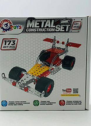 Детский развивающий конструктор металлический авто-дакар технок 4920 в коробке 173 детали