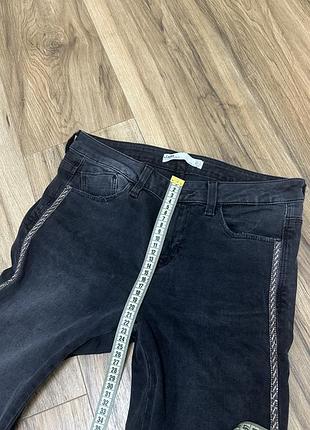 Джинси 8