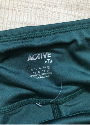 Спортивные леггинсы лосины, британского бренда, tu by active leggings. 44 евро6 фото