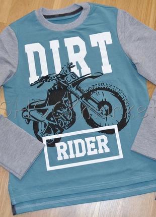 Джемпер на мальчика кф 386 робинзон р. 152,164