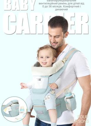 Рюкзак-кенгуру fruiteam baby carrier 6 в 1 для переноски детей3 фото