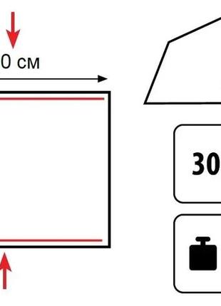 Шатер tramp lite bungalow2 фото