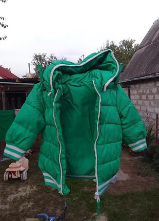 Куртка, курточка
