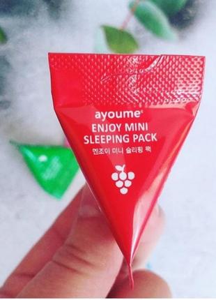 Омолоджуюча маска для обличчя ayoume enjoy mini sleeping pack