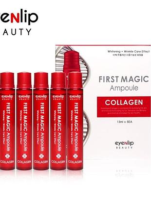 Сироватка eyenlip first magic ampoule collagen1 фото