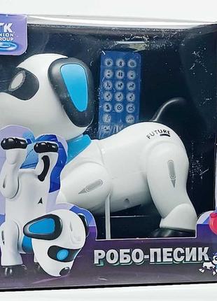 Інтерактивна іграшка shantou "робо-песик" на радіокеруванні 16*18 см tk-02490uk