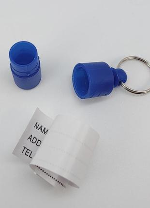 Брелок-капсула адресник (прочный пластик) для собак и кошек синий арт. 041164 фото