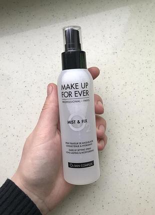 Спрей-фіксатор макіяжу