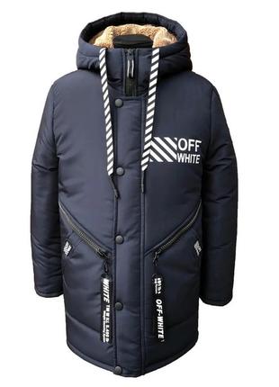 Зимняя куртка пальто на овчине для мальчика/ модный пуховик для подростков мальчиков, подростковая парка- зима3 фото