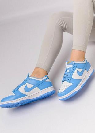 Кроссовки nike sb dunk low кожаные, найк сб данк голубые, найки данки осенние низкие