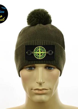 ● зимова шапка з помпоном - із патчем - стон айленд / stone island - хакі ●
