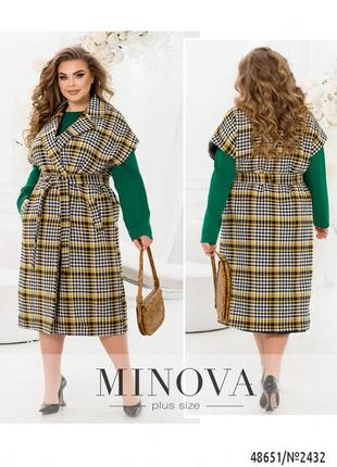 Осіннє пальто вовняне чорно-жовте з коротким рукавом, великих розмірів від 46 до 683 фото