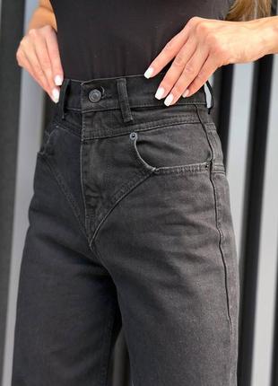 Женские джинсы трубы с кокеткой джинс коттон не тянется размеры норма и полубатал9 фото