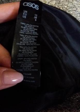 Cтильна куртка піджак косуха від бренду asos6 фото