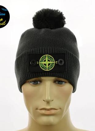 ● зимова шапка з помпоном - із патчем - стон айленд / stone island - графітовий ●