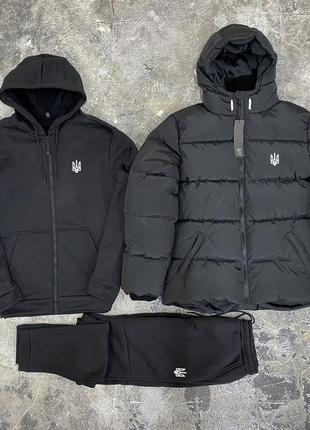Комплект 3 в 1 куртка зимняя черная + спортивный костюм с гербом кофта замейке штаны черного цвета с начесом