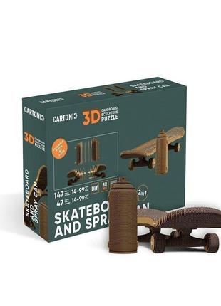 3d пазл картонний cartonic скейтборд 194 деталі