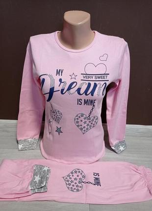 Подростковая пижама для девочки турция 7-10 лет хлопок сердца розовая