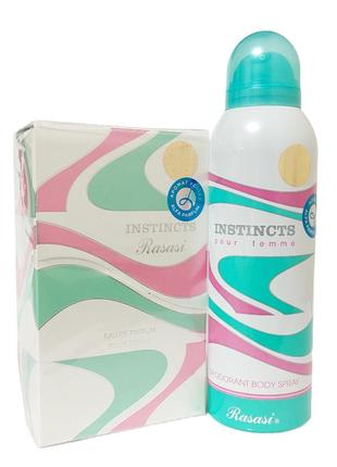 Набір для жінок rasasi instincts (парфумована вода 50 мл. дезодорант 200 мл.) расасі інстинкт