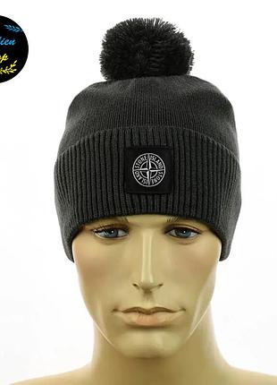 ● зимняя шапка с помпоном - стон айленд / stone island - графитовый ●