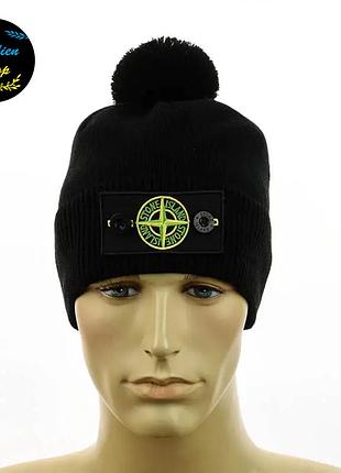 ● зимняя шапка с помпоном - с патчем - стон айленд / stone island - черный ●