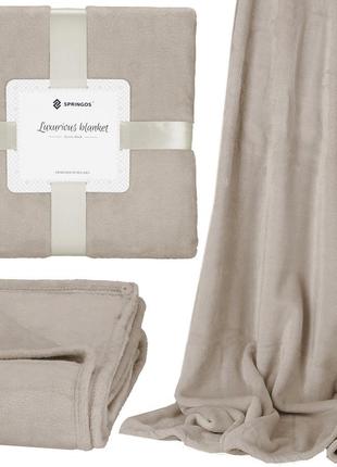 Плед-покрывало springos luxurious blanket 200 x 220 см ha7213