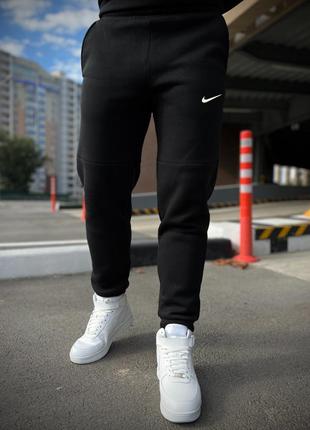 Зимние спортивные штаны nike с начесом черные теплые / штаны найк на зиму на флисе черного цвета