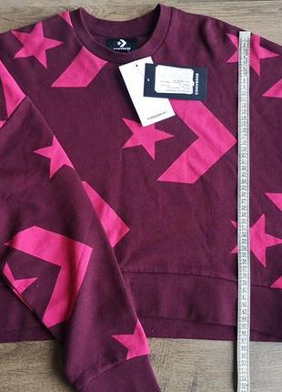 Яскравий світшот (толстовка) 2