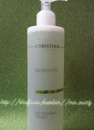 Sale christina bio phyto refreshing toner 300ml фіто біо заспокійливий зволожуючий тонік