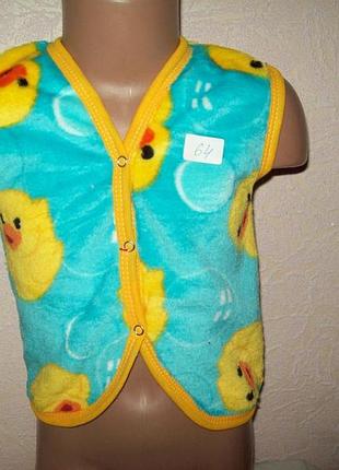 Махровая жилетка 32 размер