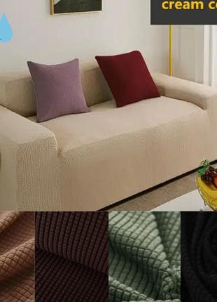 Чохол на диван водонепроникний трьохмісний стильний натяжний, готові чохли на дивани без спідниці бордовий9 фото