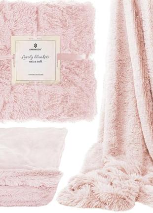 Плед-покривало springos extra soft 220 x 240 см ha7066