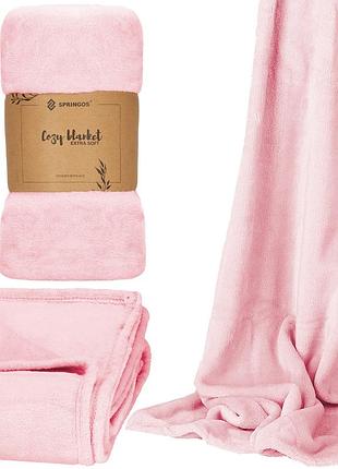 Плед-покривало springos extra soft 200 x 220 см ha7193