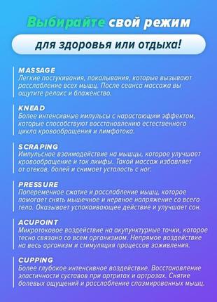 Вибрационный массажер для ног массажный коврик для ступней и стоп ems8 фото