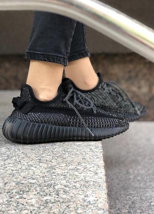 Adidas chaussure yeezy hotsell