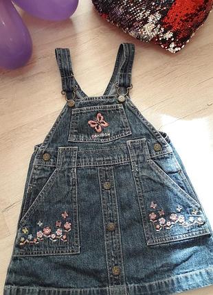 Крутой джинсовый сарафан,синий