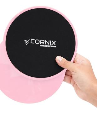 Диски-слайдери для ковзання (гладинга) cornix sliding disc 2 шт xr-0182 pink3 фото