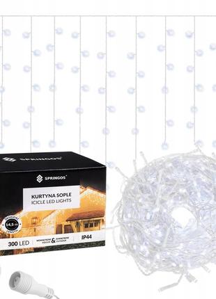 Гірлянда бахрома вулична (зовнішня) springos 12 м 300 led cl300 cold white