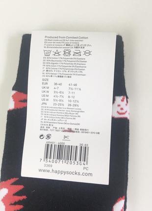 Шкарпетки happy socks5 фото