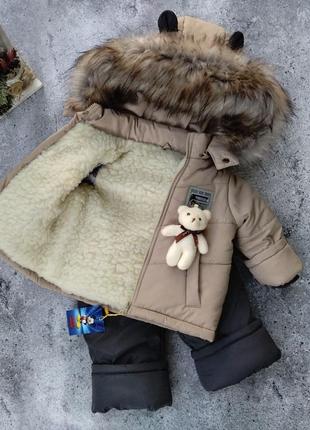 Зимний комбинезон на овчине для детей рост 92-116: мальчика или девочки/ детский раздельный комплект на зиму
