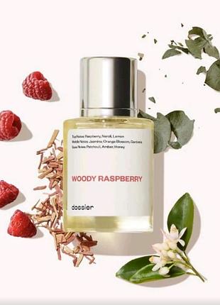 Туалетная вода dossier woody raspberry inspired by paco rabanne lady million