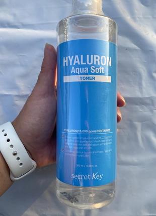 Тонер гіалуронова кислота secret key hyaluron aqua soft1 фото