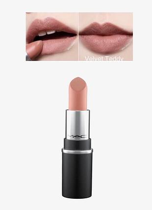 Матова помада mac cosmetics matte lipstick velvet teddy mini