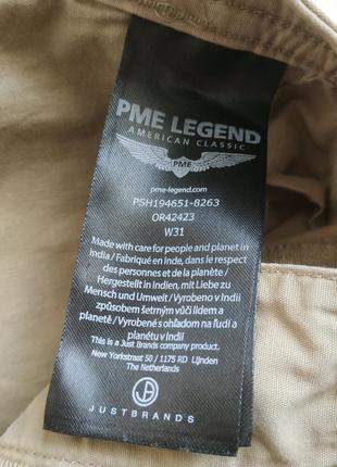 Карго шорти pme legend7 фото