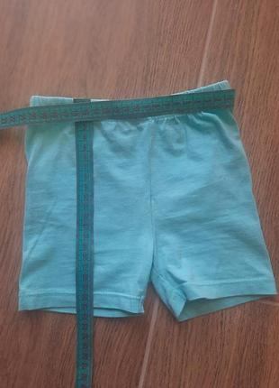 Набор шорт 80р 5